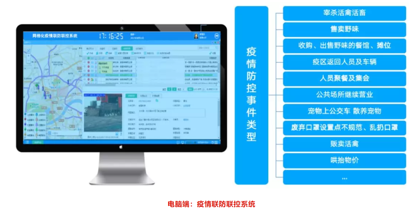 1582677615449725.png 4.png