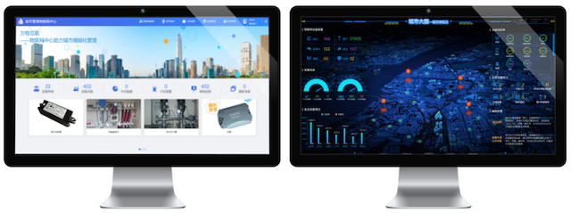 1586328224109330.png 1-圖片21.png