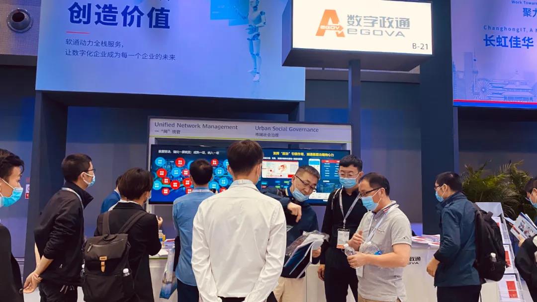 1603078029340639.jpg 微信圖片_20201019112255.jpg