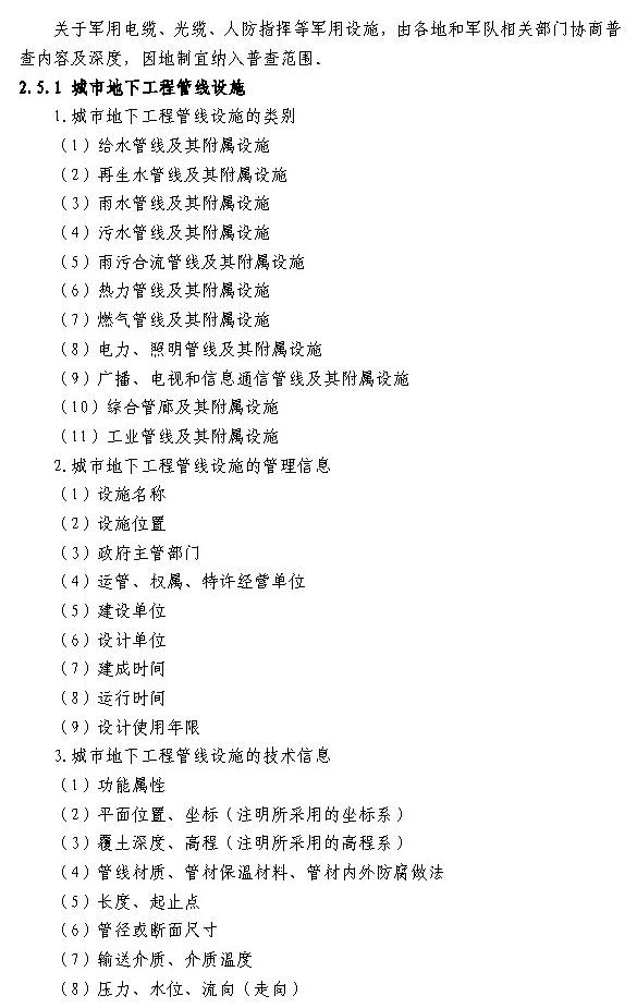 1622773806128251.jpg 12.jpg