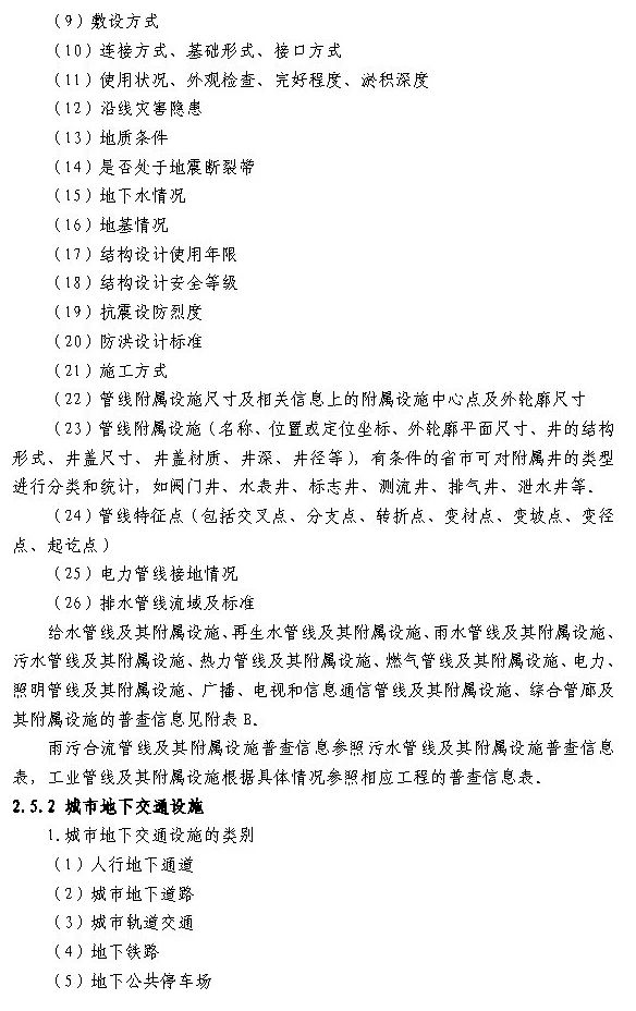 1622773817849619.jpg 13.jpg