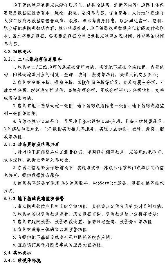 1622773869827156.jpg 18.jpg