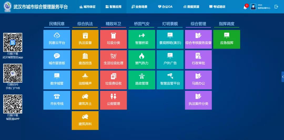 1637551810146270.jpg 222.jpg