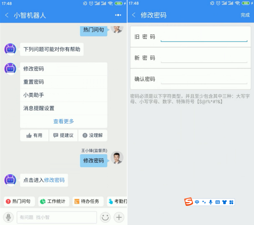 1678168699246403.jpg 490f1338257e0ec59f1847a3b8455f58.jpg