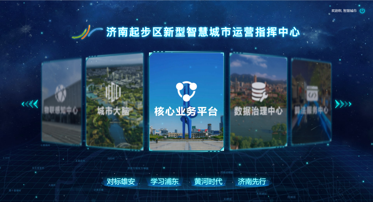 1695019960197625.png 12-1.png