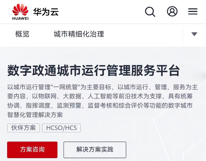 1709775480996877.png 1696743239591082.png