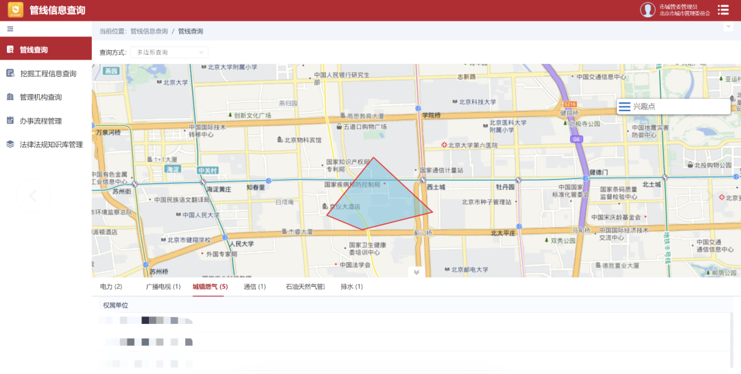 1709781795931962.png 1709714393168562.png