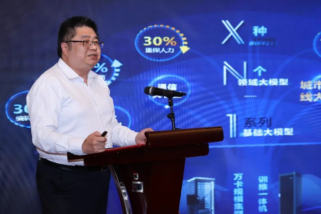 1719813919635469.jpg 11.jpg