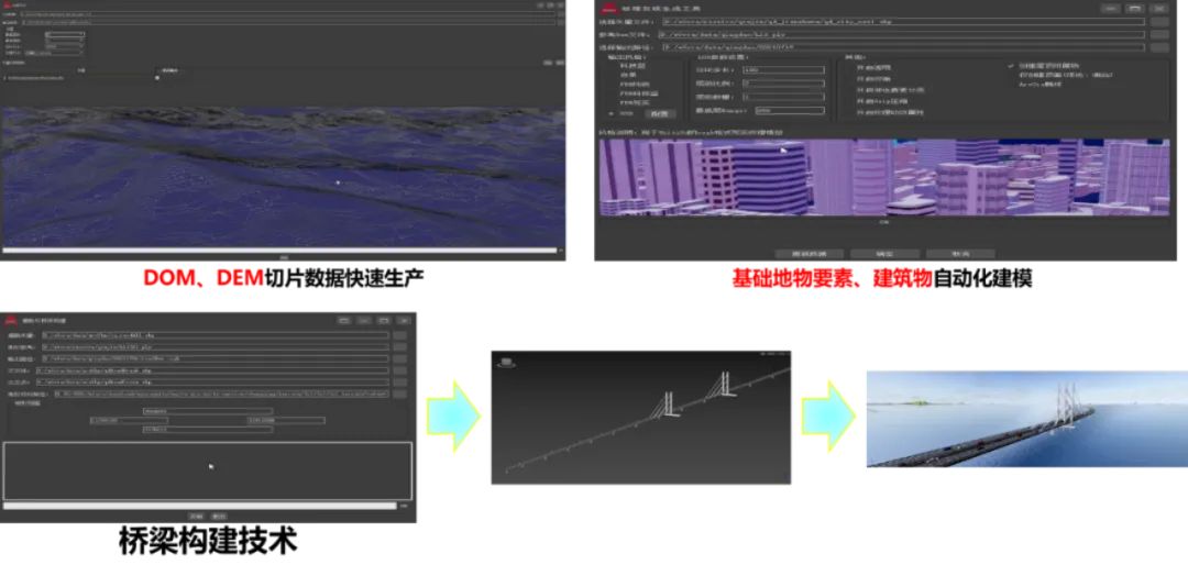 1720688956651130.jpg 3.jpg