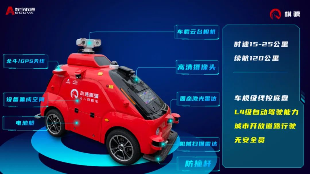 1720689051416457.jpg 9.jpg