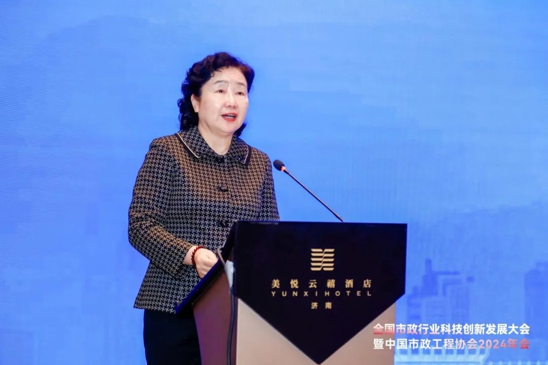 1733103177423702.jpg 4.jpg