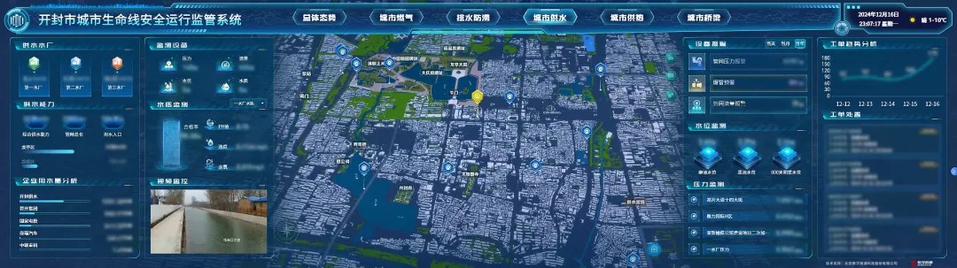 1737357664447143.jpg 640 (8).jpg