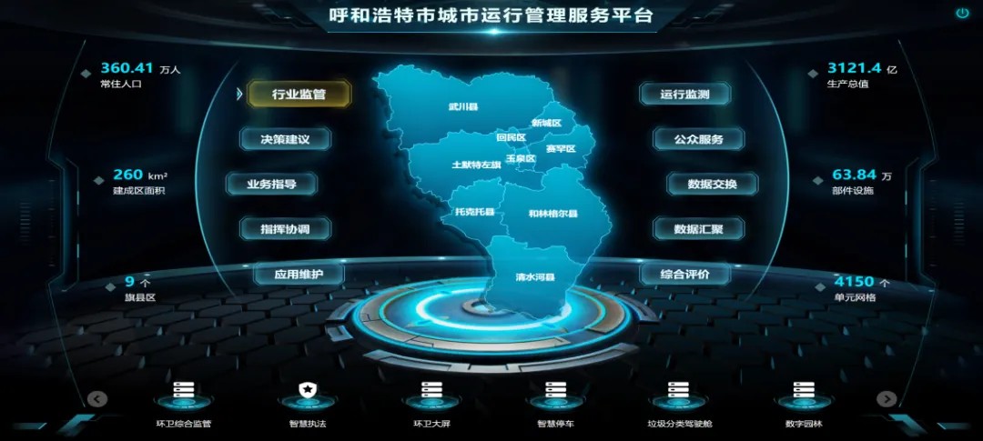 1737358527413004.jpg 640.jpg