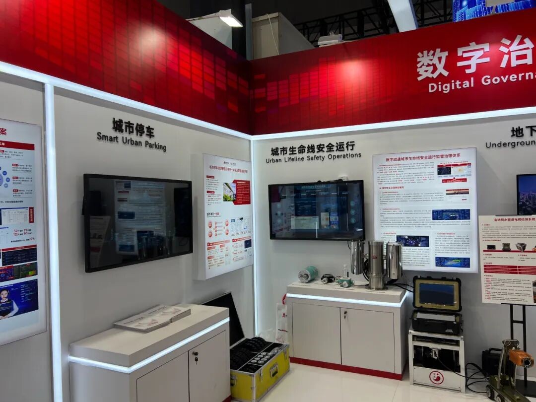 1760317432955520.jpg 圖片 2.jpg