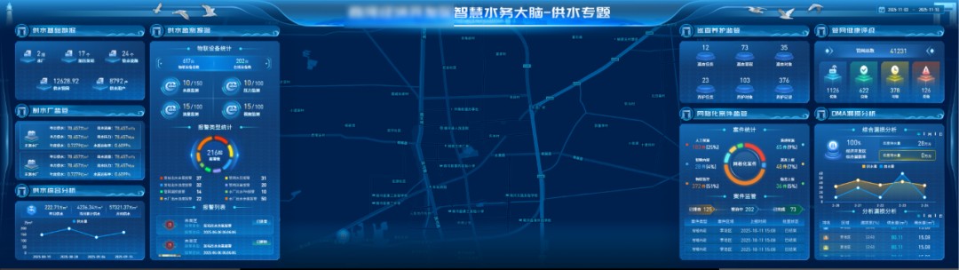 1763090565983190.jpg 圖片 1.jpg