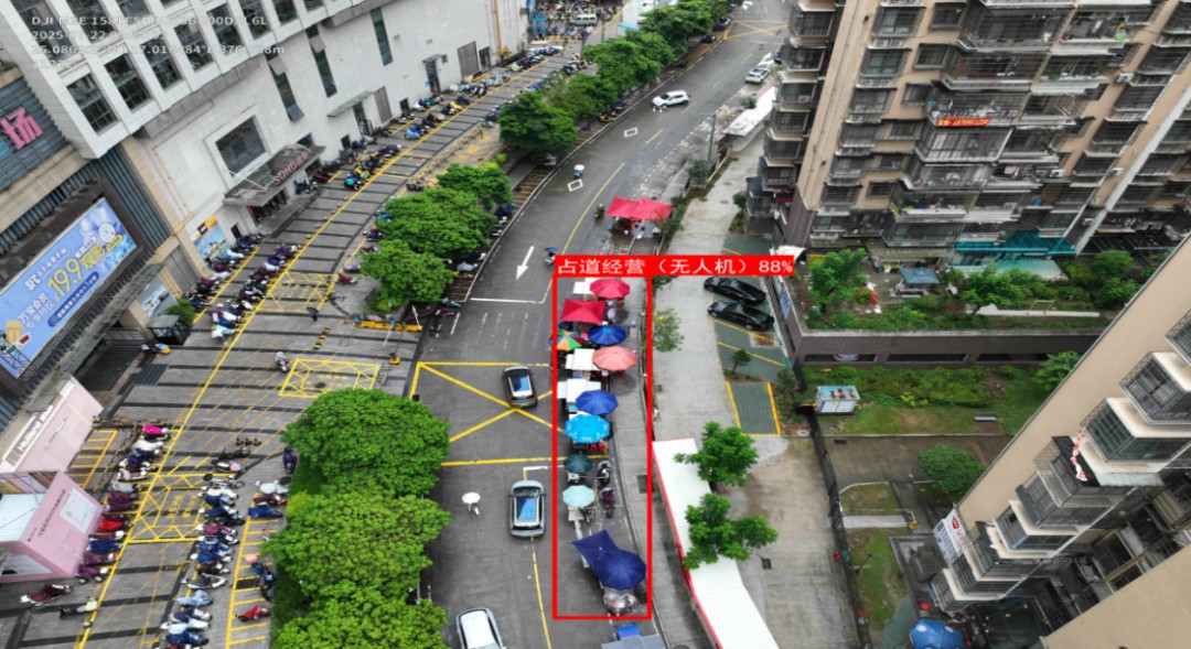 1764556242869414.jpg 圖片 10.jpg