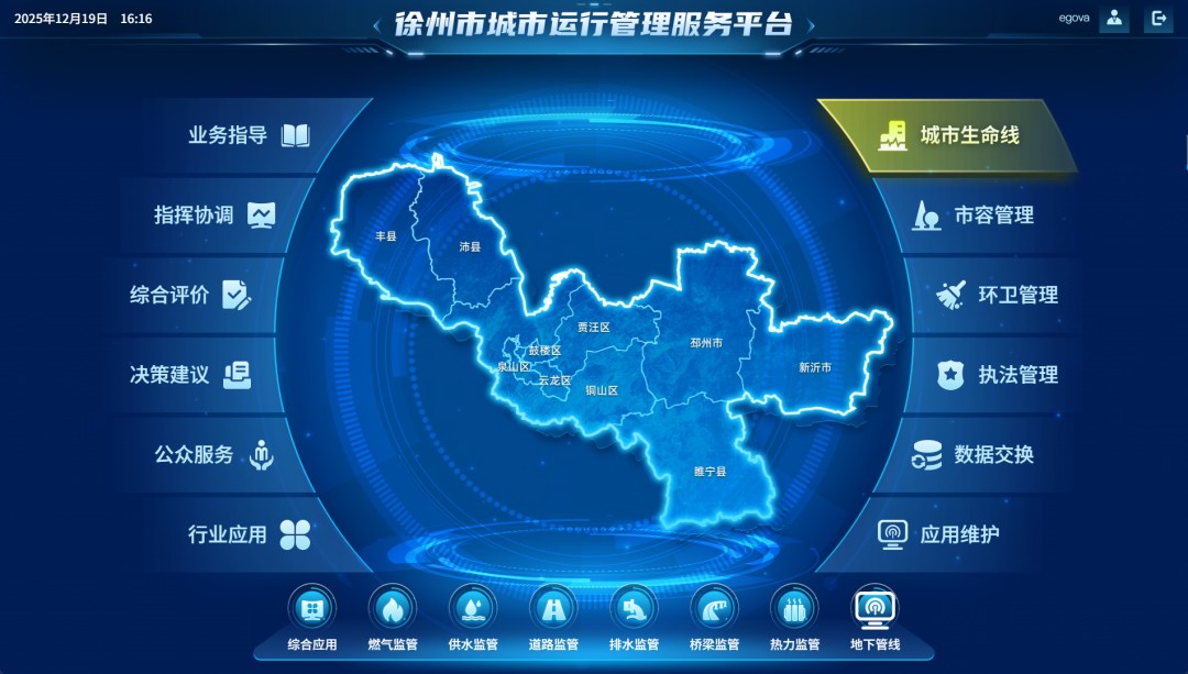 1766969720150611.jpg 圖片 1.jpg